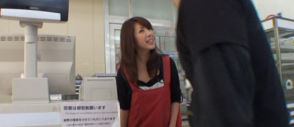 美妻結城みさ